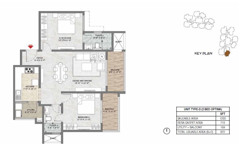 Prestige Suncrest 2 BHK 1230 Sq Ft Floor Plan