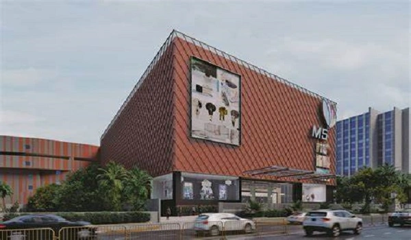 Featured Image of M5 Ecity Mall