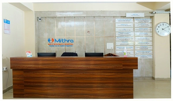 Featured Image of Mithra Multispeciality Hospital